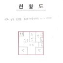 효사랑길 네이버블로그