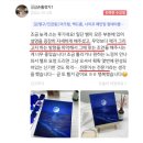 강서구립연지노인복지센터 | [공지] 진관동 미술 원더드로잉｜서정균 원장 출강 이력 소개