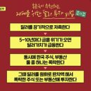 제로썸 이미지
