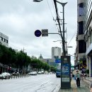 이안과 빌딩 이미지