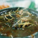 창원장터국밥 이미지