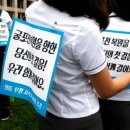 굴포천 복개 주차장 이미지