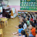 보나유치원 이미지