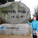 후암시장 이미지