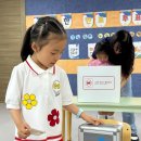 아이리더유치원 이미지