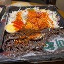 완미족발진주