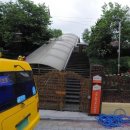 구립 동서울어린이집