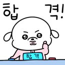 명륜진사갈비당감점 이미지