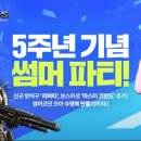 하운즈 이미지