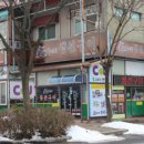 가마구이찌 생선구이 이미지