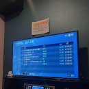 대하노래연습장 이미지