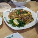 태국쌀국수 네이버블로그