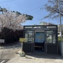 구조라로 2길 이미지