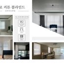 내토로63길 이미지