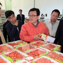 춘향골농업협동조합 이미지