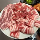 부산광역시 수영구 연수로 285-1    (망미동) 앞 횡단보도 | 부산 수영 망미동 맛집 대성냉생삼겹살 냉삼 생삼겹 소등심 수영 고기집