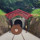 문경펜션 | [문경 여행] 1박2일 문경 코스 추천