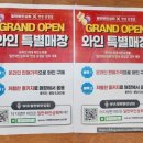 연성상회 이미지