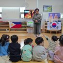 북문어린이집 이미지