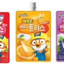 딸기약국 이미지