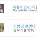 테스형