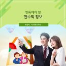 이레현수막