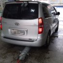 제일종합크리닝 이미지