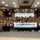 마이산도립공원 일원 이미지