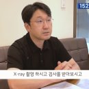유라인외과의원 이미지