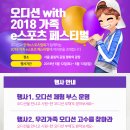 (주)소프트가족 이미지