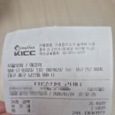 옛날보쌈 | 대구 맛집 명덕 서울보쌈 전문 솔직 후기｜옛날식 수육에 김치까지 완벽했던 곳