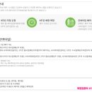 태광 카 이미지