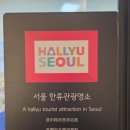 [강남에스테틱] 청담피부관리 뷰티블르바드 슬리밍상체관리 후기