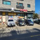 상신하길로 이미지