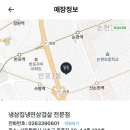 주흥길 30-4 이미지