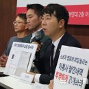아름드리텔레콤