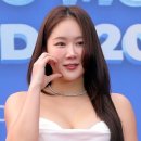 소유
