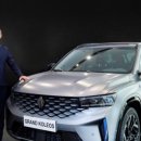 대동농기계 이미지