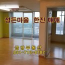 주식회사 정든