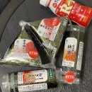 아노 모시 니모츠오 아즈켓테모 요로시이 데쇼오까? | 나고야 🇯🇵