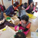 방축1리마을회관 이미지