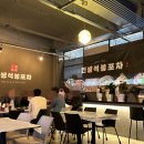 삼덕회포차 네이버블로그