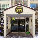 사은로126번길 이미지