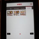 북촌돈부리 이미지