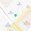 한가득축산물백화점 이미지