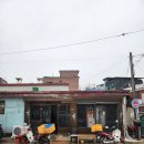 신흥원 - 순천시 서문로 51 | 신흥원