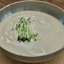 서가원국수 - 아산시 온양역길 146-3 | 부산 콩국수 맛집 : 블루리본 받은 연산동 서가원국수 다녀온 후기