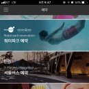 풍년집정육식당 이미지