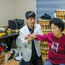 문학보건진료소 이미지