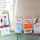 지앤유산부인과의원 이미지